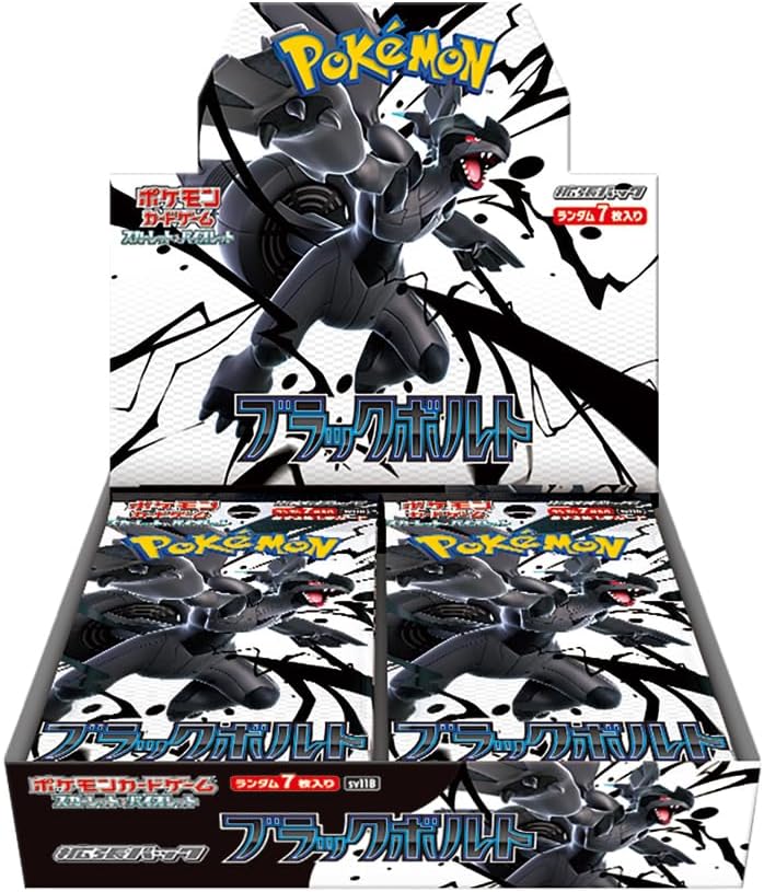 Japanese – The Trading Cave Cards and Collectibles
